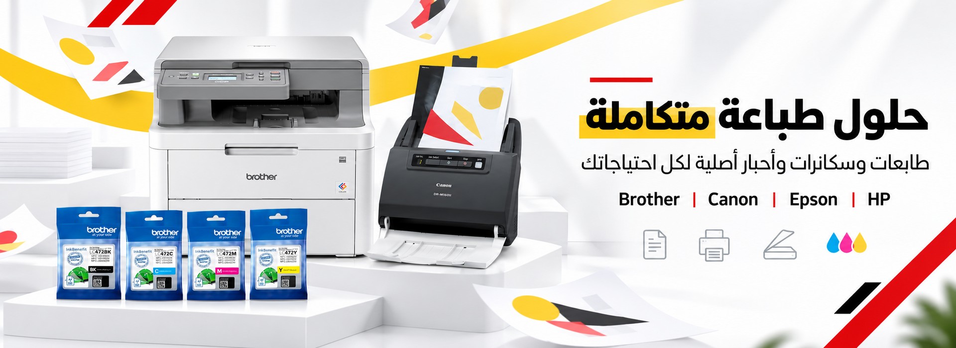 التاج